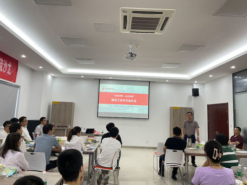 南京玻璃纖維研究設計院技術交流 推動行業創新與協同發展