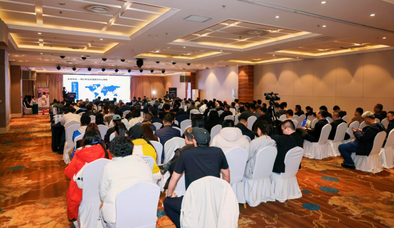 ZFX山海證券匯聚沈陽 智啟交易之路，深化技術(shù)交流