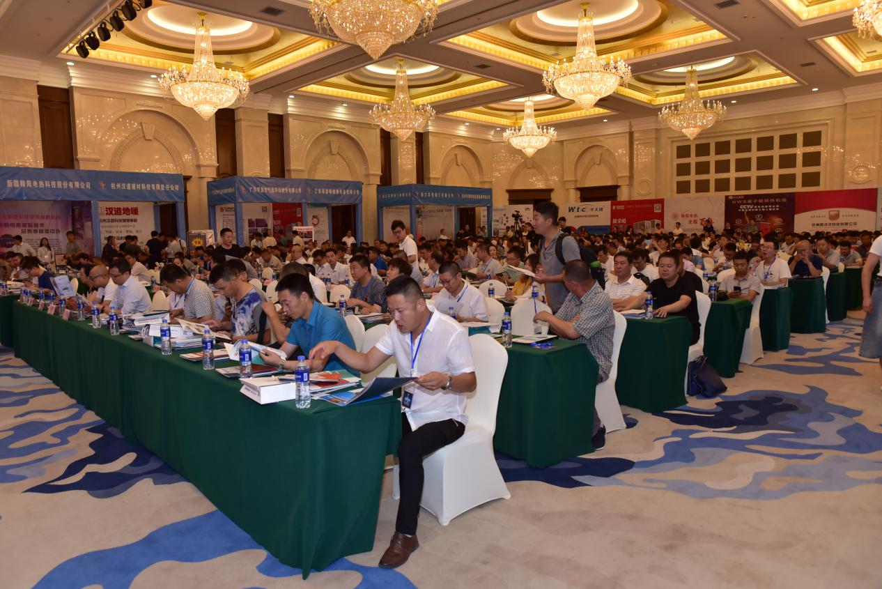 伊犁電供暖技術(shù)交流會圓滿落幕，共商綠色供暖發(fā)展新路徑