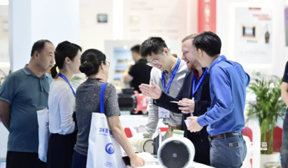 匯聚全球水行業(yè)智慧，驅動綠色未來 2024青島國際水大會盛大開幕